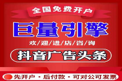 百度推广的创意广告案例：如何制作吸引人的广告内容